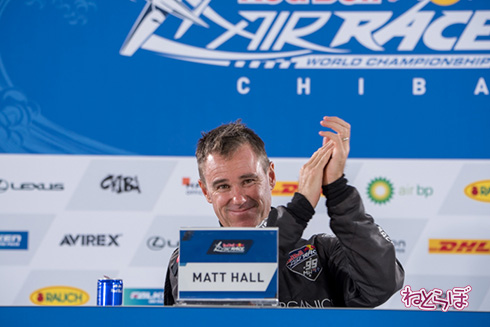 レッドブル エアレース