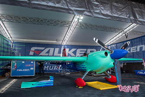 レッドブル エアレース