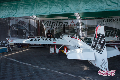 レッドブル エアレース