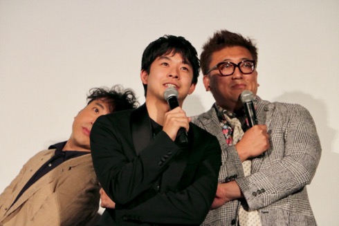 50回目のファーストキス 山田孝之 長澤まさみ ムロツヨシ 佐藤二朗 福田雄一