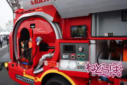 東京国際消防防災展2018 消防車 次世代 旧型 レトロ 消防庁