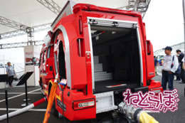 東京国際消防防災展2018 消防車 次世代 旧型 レトロ 消防庁