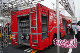 東京国際消防防災展2018 消防車 次世代 旧型 レトロ 消防庁
