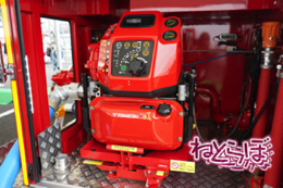 東京国際消防防災展2018 消防車 次世代 旧型 レトロ 消防庁