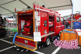 東京国際消防防災展2018 消防車 次世代 旧型 レトロ 消防庁