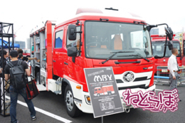 東京国際消防防災展2018 消防車 次世代 旧型 レトロ 消防庁