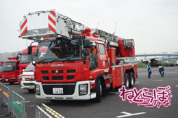 東京国際消防防災展2018 消防車 次世代 旧型 レトロ 消防庁