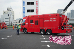 東京国際消防防災展2018 消防車 次世代 旧型 レトロ 消防庁