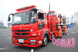 東京国際消防防災展2018 消防車 次世代 旧型 レトロ 消防庁