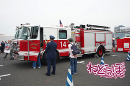 東京国際消防防災展2018 消防車 次世代 旧型 レトロ 消防庁