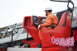 東京国際消防防災展2018 消防車 次世代 旧型 レトロ 消防庁