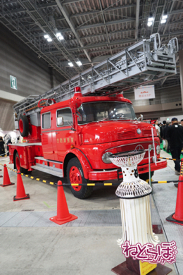 東京国際消防防災展2018 消防車 次世代 旧型 レトロ 消防庁
