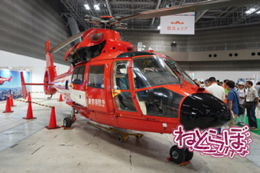 東京国際消防防災展2018 消防車 次世代 旧型 レトロ 消防庁