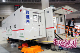 東京国際消防防災展2018 消防車 次世代 旧型 レトロ 消防庁