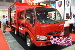 東京国際消防防災展2018 消防車 次世代 旧型 レトロ 消防庁