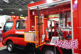 東京国際消防防災展2018 消防車 次世代 旧型 レトロ 消防庁