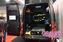 東京国際消防防災展2018 消防車 次世代 旧型 レトロ 消防庁