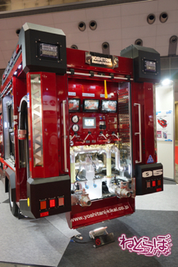 東京国際消防防災展2018 消防車 次世代 旧型 レトロ 消防庁