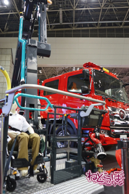 東京国際消防防災展2018 消防車 次世代 旧型 レトロ 消防庁