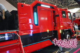 東京国際消防防災展2018 消防車 次世代 旧型 レトロ 消防庁