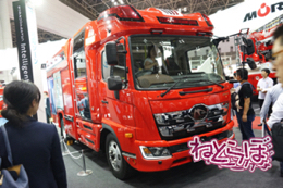 東京国際消防防災展2018 消防車 次世代 旧型 レトロ 消防庁