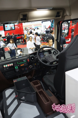東京国際消防防災展2018 消防車 次世代 旧型 レトロ 消防庁