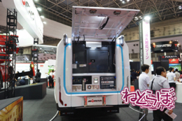 東京国際消防防災展2018 消防車 次世代 旧型 レトロ 消防庁
