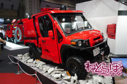 東京国際消防防災展2018 消防車 次世代 旧型 レトロ 消防庁