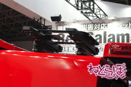 東京国際消防防災展2018 消防車 次世代 旧型 レトロ 消防庁