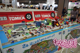 東京国際消防防災展2018 消防車 次世代 旧型 レトロ 消防庁