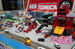 東京国際消防防災展2018 消防車 次世代 旧型 レトロ 消防庁