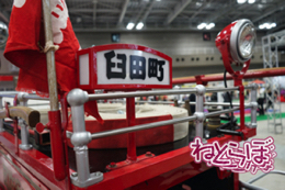 東京国際消防防災展2018 消防車 次世代 旧型 レトロ 消防庁