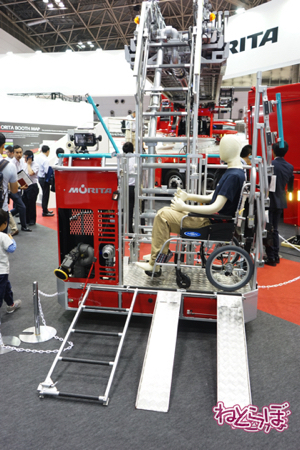 東京国際消防防災展2018 消防車 次世代 旧型 レトロ 消防庁