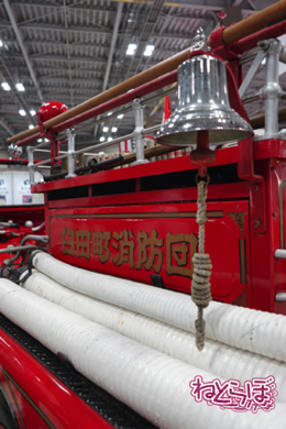 東京国際消防防災展2018 消防車 次世代 旧型 レトロ 消防庁