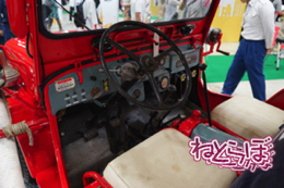 東京国際消防防災展2018 消防車 次世代 旧型 レトロ 消防庁