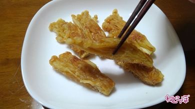 ねとめし エノキ