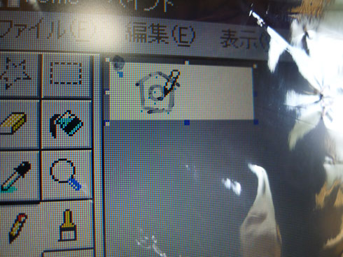 ペイントにラップを貼る