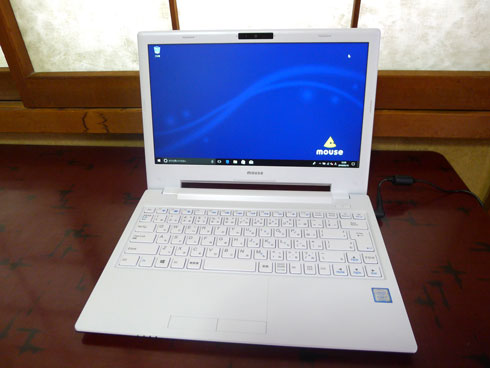 マウスコンピューター外観