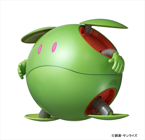 ハロ　ガンダム　コンシェルジュ