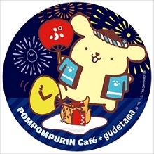 ポムポムプリンカフェ
