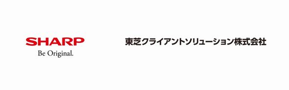 シャープ　東芝クライアントソリューション　買収　子会社化　東芝　PC事業