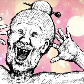 画太郎ババァタワーバトル