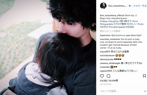 水嶋ヒロ 娘 サッカー 仮面ライダー メッシ クリスティアーノ・ロナウド