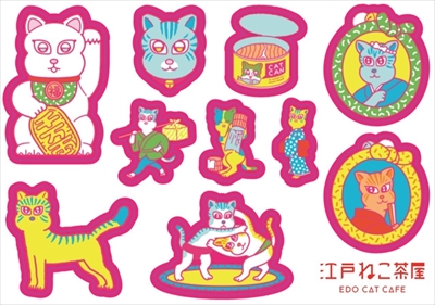 江戸ねこ茶屋