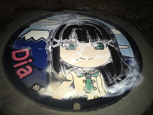 ラブライブ　マンホール　沼津　塗料