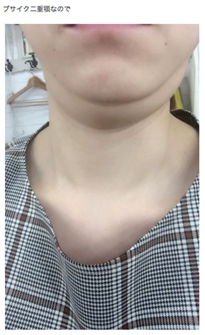 高橋真麻 心労 ダイエット 食欲 痩せた