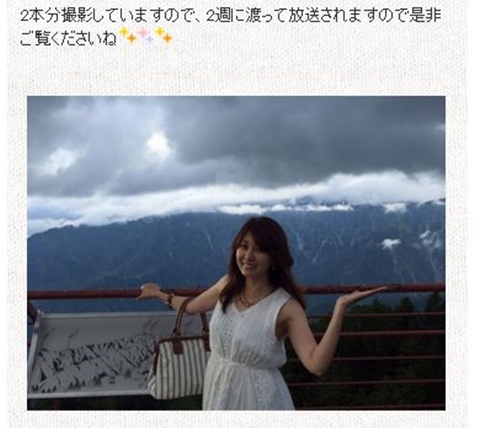 矢部みほ 整形 二の腕 加圧トレーニング ノンストップ