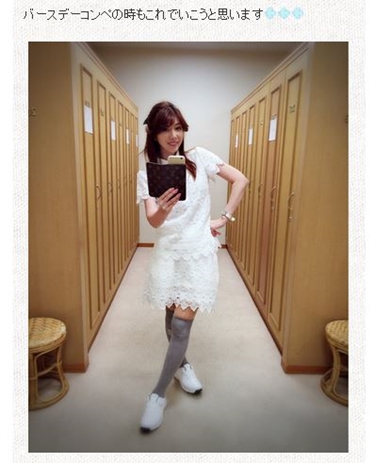 矢部みほ 整形 二の腕 加圧トレーニング ノンストップ