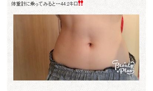 矢部みほ 整形 二の腕 加圧トレーニング ノンストップ