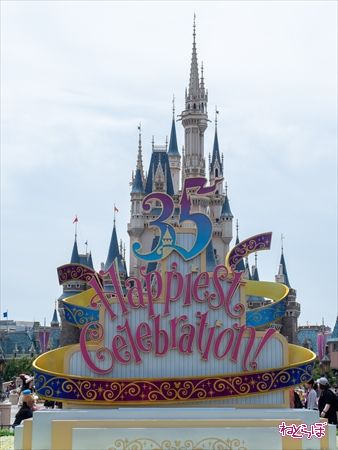 ディズニー 七夕